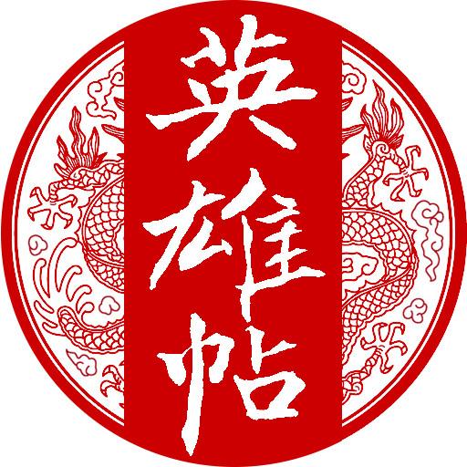 清影文字分割1.0绿色版