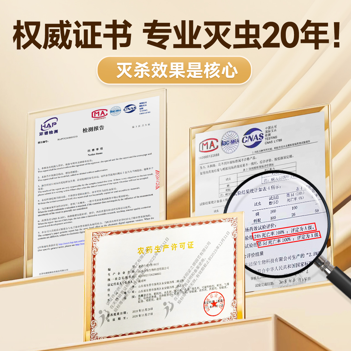 蚂蚁花呗不还款会怎样吗？逾期后果是什么？