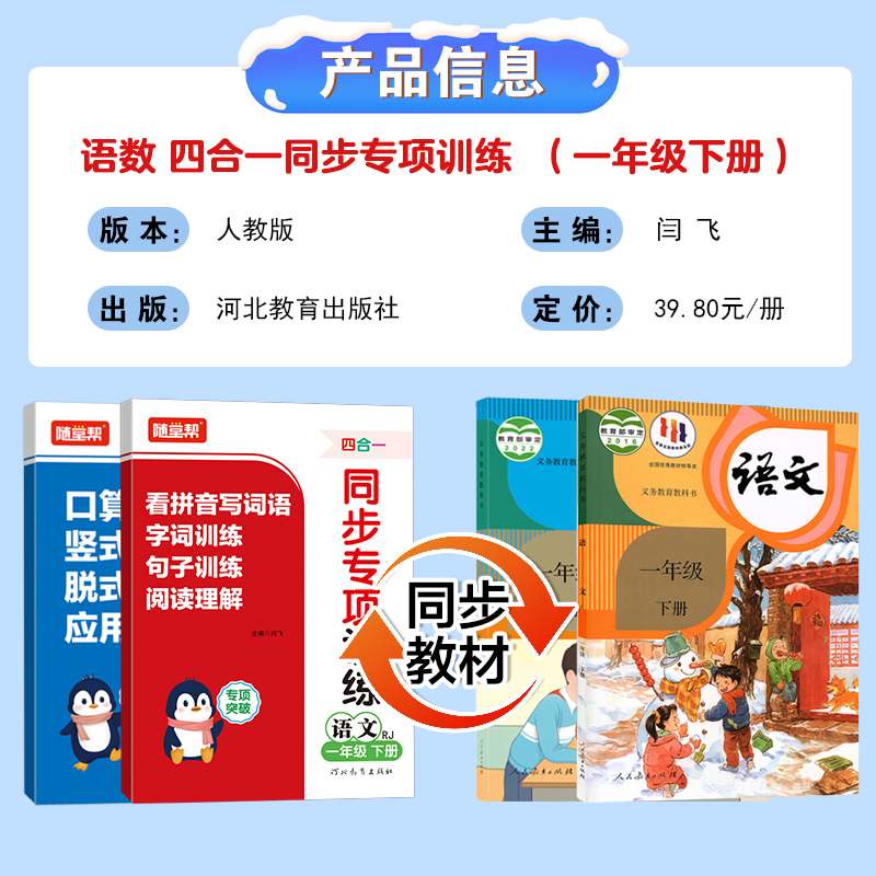 一年级小朋友超棒的夸赞句子，家长老师必看，绝绝子！
