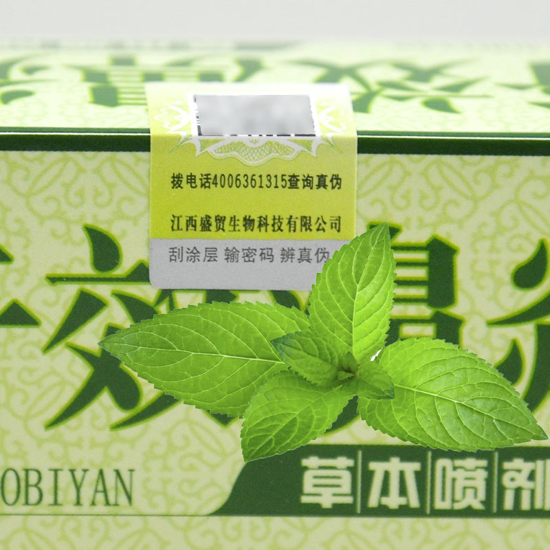 淘宝折扣店是连锁经营的吗？
