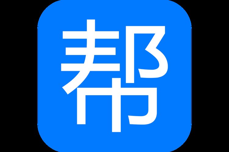 cfm辅助24小时自动发卡平台,CFM辅助24小时自动发卡,便捷畅快体验升级