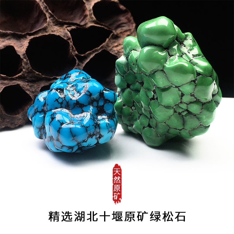 原矿天然绿松石，高瓷无优化，苏工名家马涛雕刻，龙象神雕件吊坠，收藏级艺术品，你值得拥有！✨