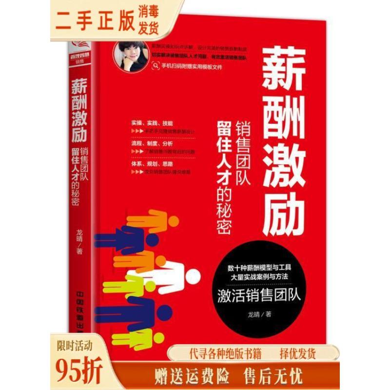 高透明PVC纯白色文玩首饰袋：保护你的宝贝，留住时光的秘密