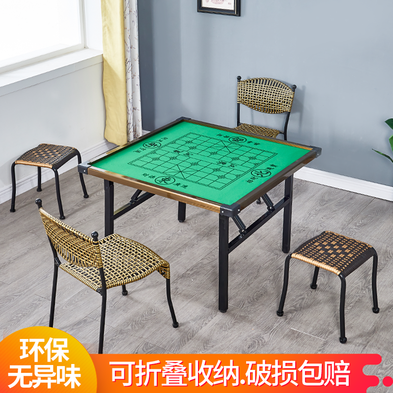 象棋桌变装记：家用折叠多功能餐桌，现代简约学生户外地桌新玩法！