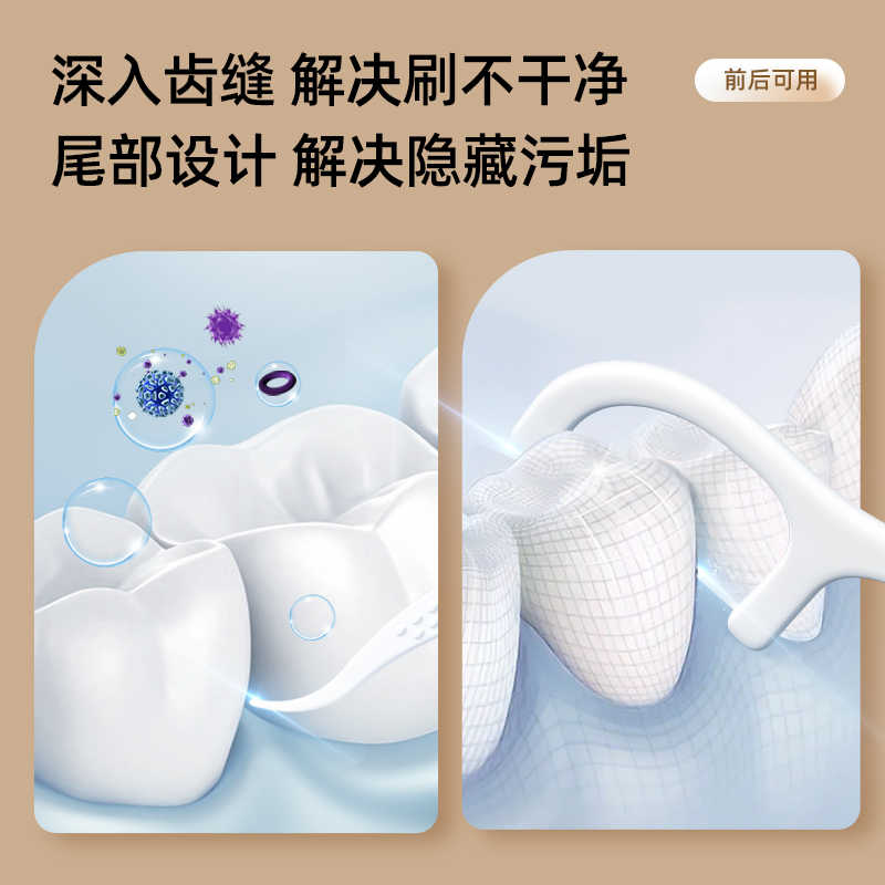 多囊代谢救星？Sinvital欣笙禾利多60片/盒测评，40:1肌醇+植萃精华真的靠谱吗？