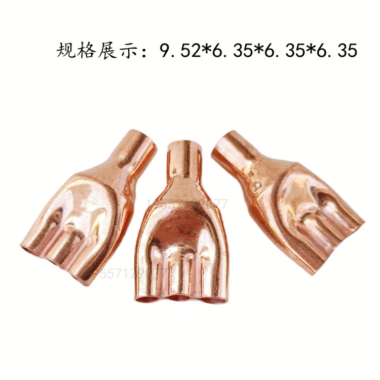 四通接头大揭秘：紫铜裤型异径焊接制冷铜管变径四通接头一进三出16x9.52，制冷系统中的“变色龙”？