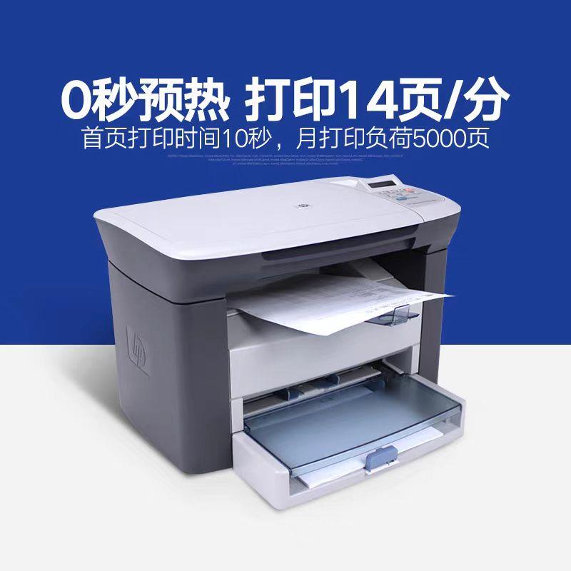 小红书个人店铺好做吗？新手小白如何快速入门？