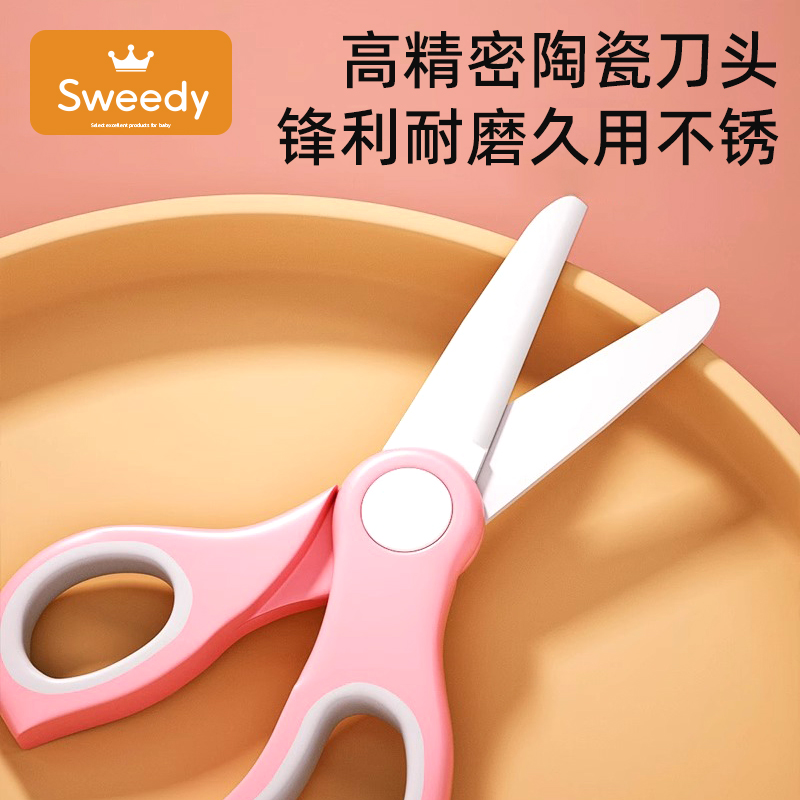 辅食料理机和研磨碗怎么选？新手妈妈必看的选购指南！