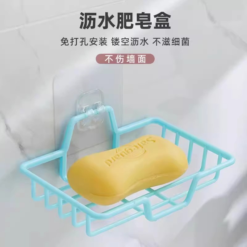 进口北欧轻奢肥皂盒，浴室免打孔沥水神器，你还在等什么？