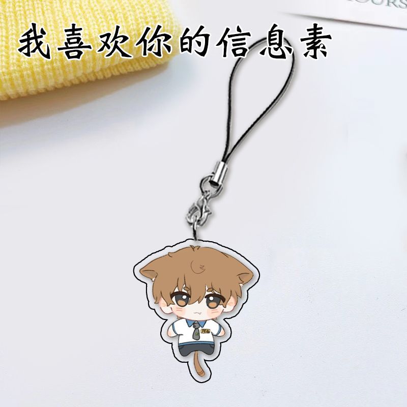 B站是什么网站？B站跨年晚会：从二次元到全民狂欢的逆袭之路！