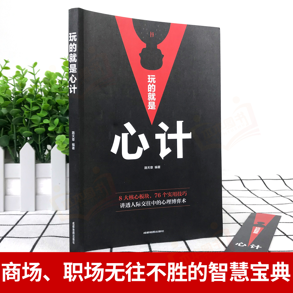 春装上新了，朋友圈文案怎么写才高级又吸睛？