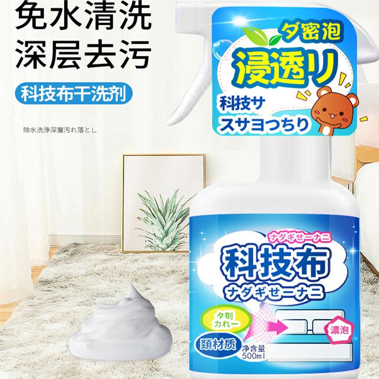 棉麻沙发品牌推荐：宝藏家居神器，让你家更有高级感！