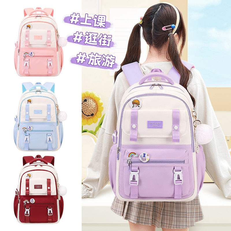 2024新款书包，小学生女生必入！一二三到六年级轻便减负护脊防水女孩书包推荐
