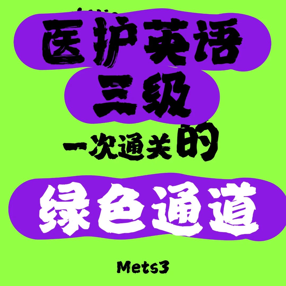 2025年如何开通淘宝直播？新手必看攻略