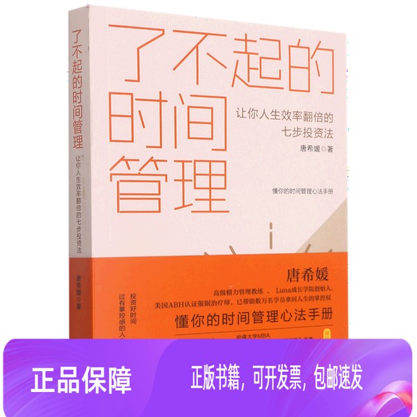 千牛工作台图片：揭秘电商运营神器，你的店铺效率翻倍！