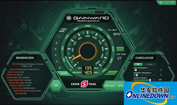 耕升ExperTool III1.0 官方版