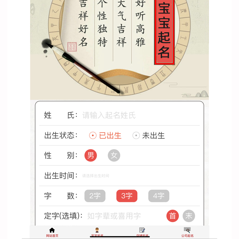 二手市场软件叫什么名字啊？这5款神器你绝对没用过！