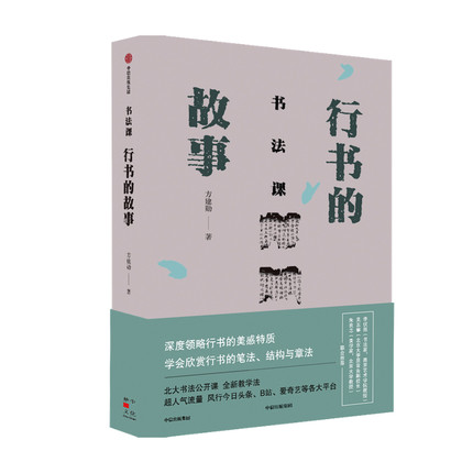 今日头条2024历史版本有哪些重大更新？有哪些新功能值得关注？
