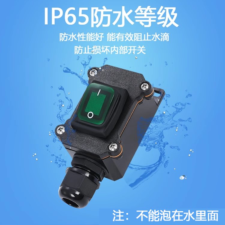 贝视特220V户外移动电源：户外探险必备神器，让你电力满满！✨