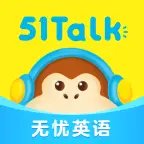 51Talk无忧英语软件正版6.2.3安卓版