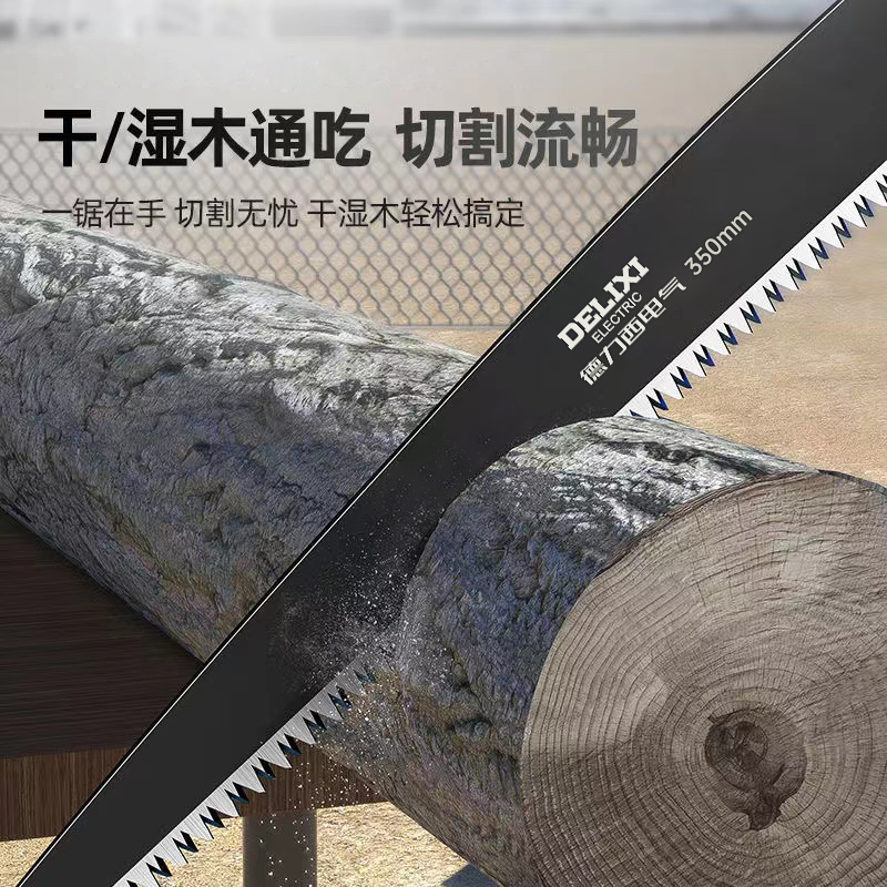 手锯木工锯锯子：家庭DIY必备神器，轻松锯切木材的秘密武器！