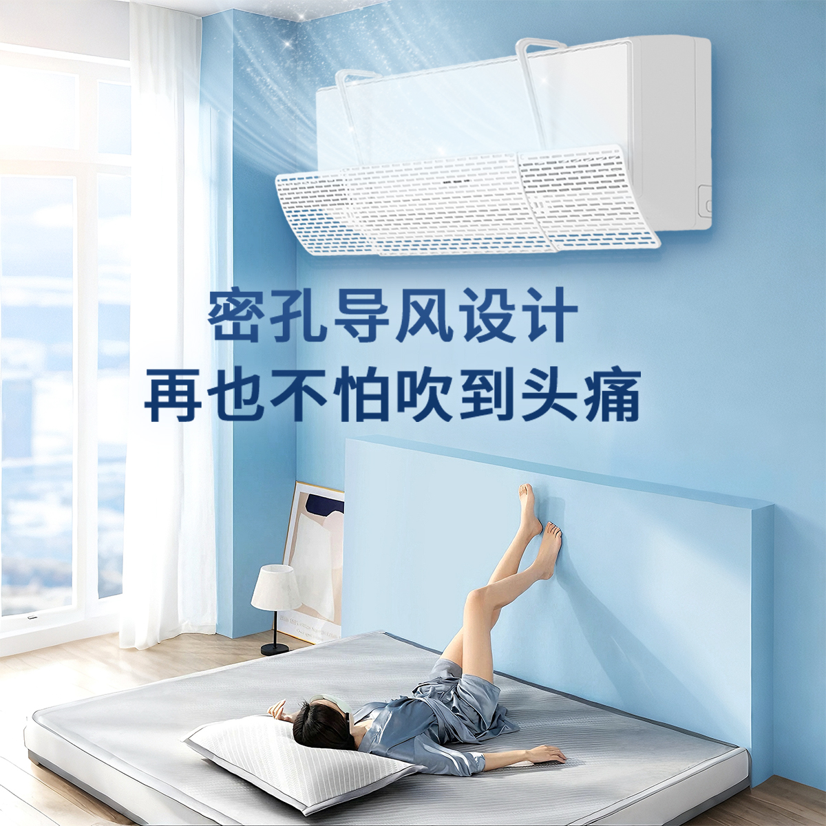 风扇的修饰词：宝藏清凉神器，建议收藏！