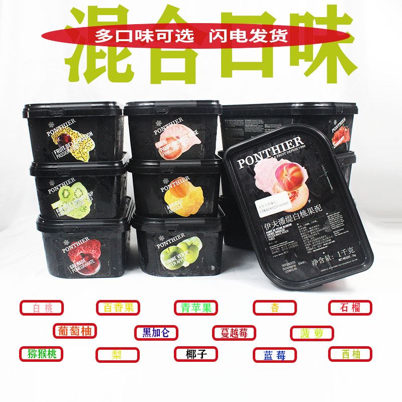 法国伊芙果茸：解锁水果界的美味魔法！✨