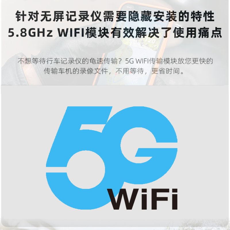 唯赛思通摩托车行车记录仪真的绝了！无屏双录+夜视超能打，摩旅必备神器！