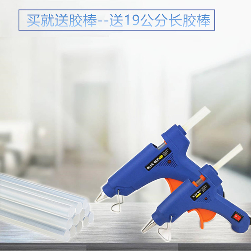 正品耐力奥NL-J 15-25W 胶棒枪：解锁家居DIY新技能，你值得拥有！