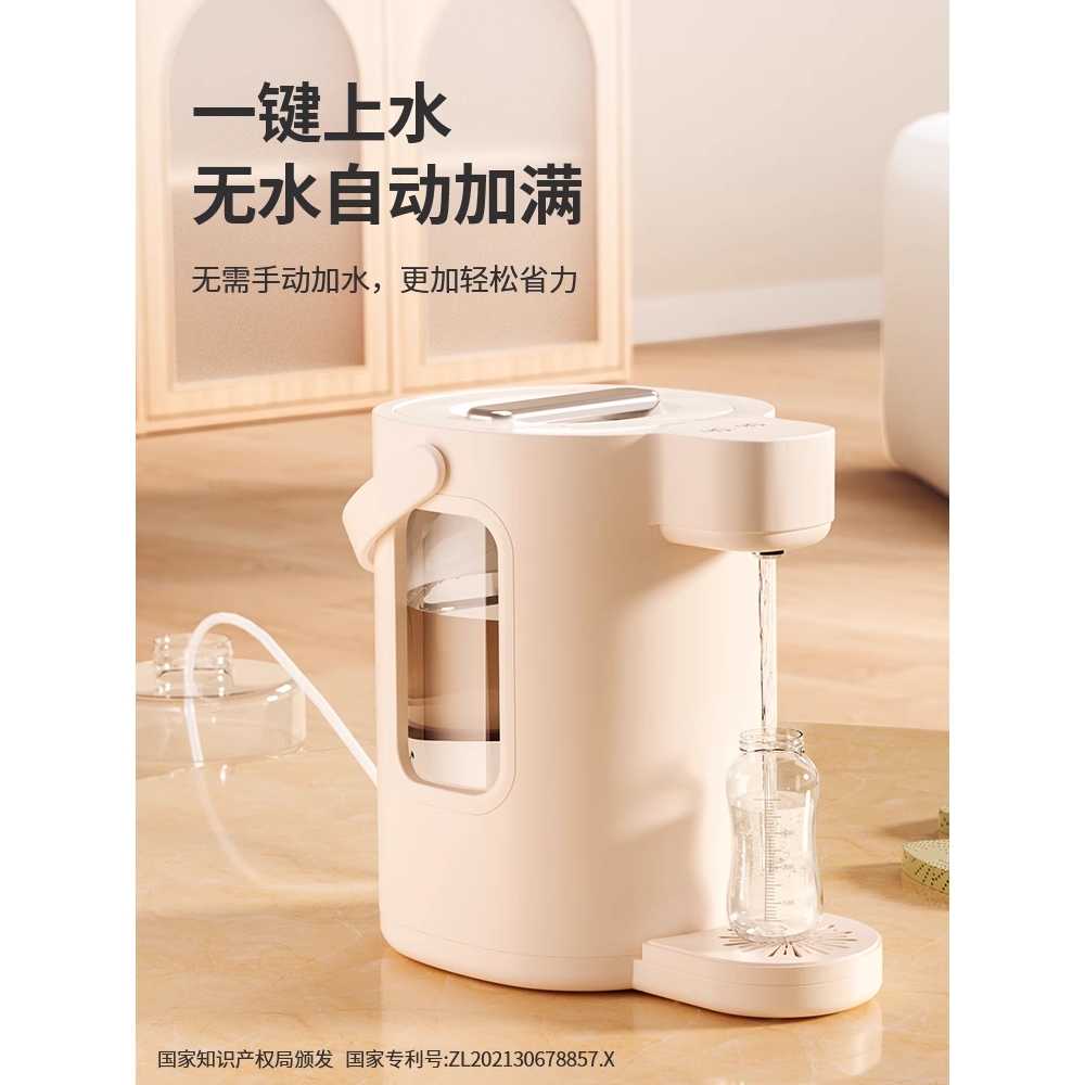 宝宝泡奶神器！Baby Journal全自动冲奶机真的太香了！新手爸妈必入