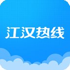 仙桃江汉热线