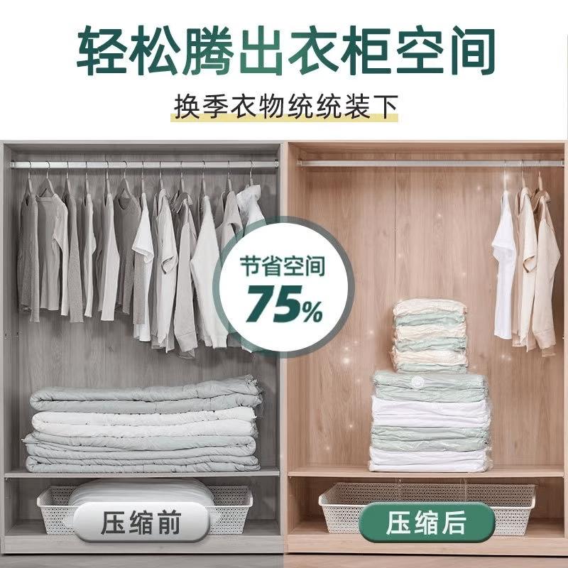 1688红包扣商家钱吗？真相曝光，别再被坑了！