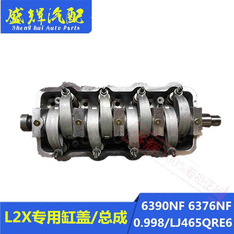 帕金斯发动机缸盖总成：解锁动力新境界，C4.4/404D/403D/1104C/1104D/C7.1/C9.3/6.6全解析！