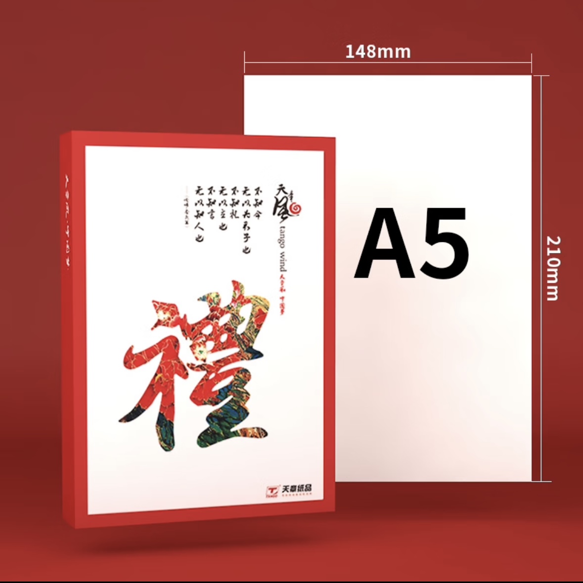 爱普生打印机压纸神器大揭秘！解决卡纸烦恼，打印从此顺畅无阻！