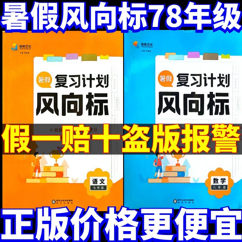 美式复古半盔：夏日骑行，穿越时空的潮流风向标！