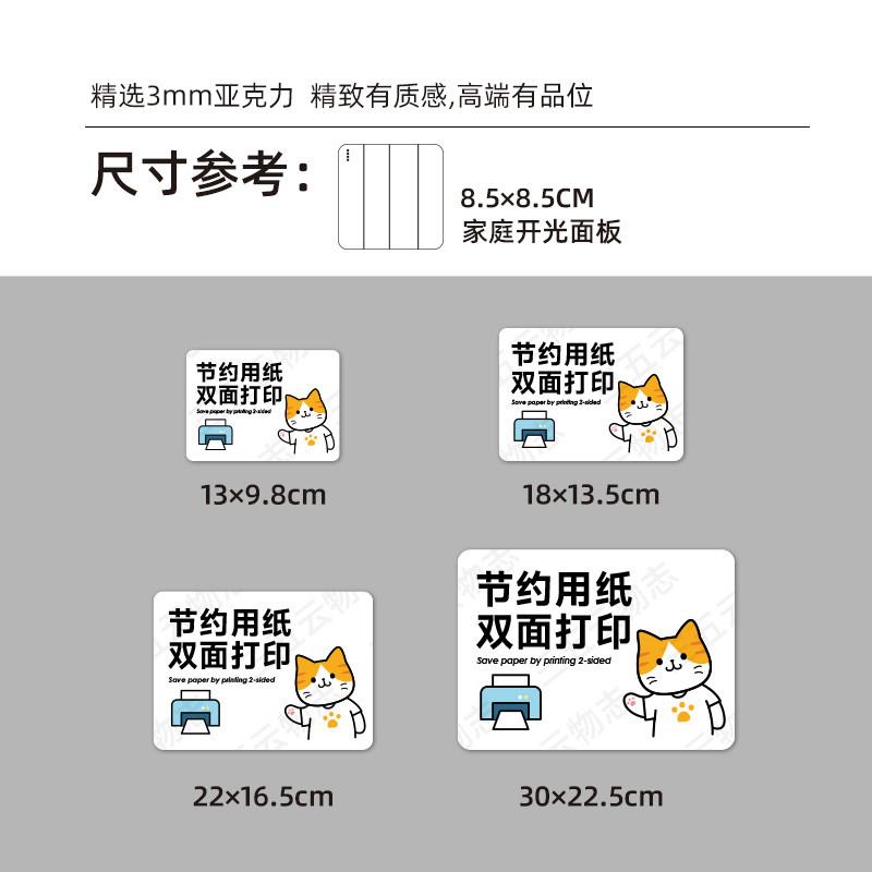 双层隔热铂金碗：守护每一餐的温度与安全，给孩子最温暖的呵护