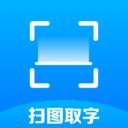 微博识图