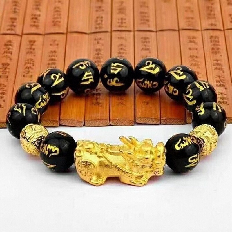 12只3D立体镜面蝴蝶太阳花：婚庆节日装饰新宠，打造梦幻空间的秘密武器！