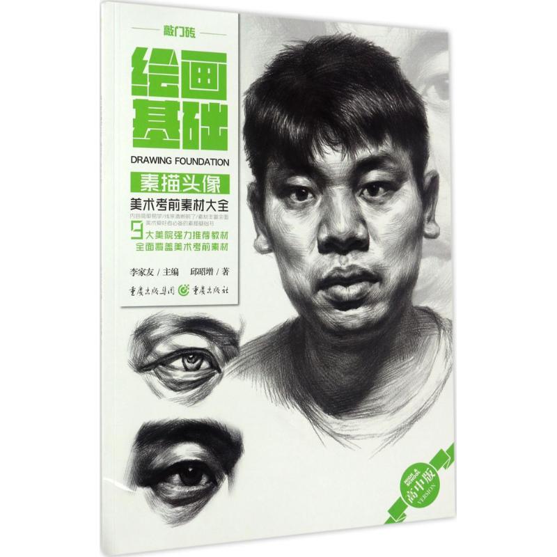 必收藏！抖音头像风景图片大全，唯美到让人窒息✨