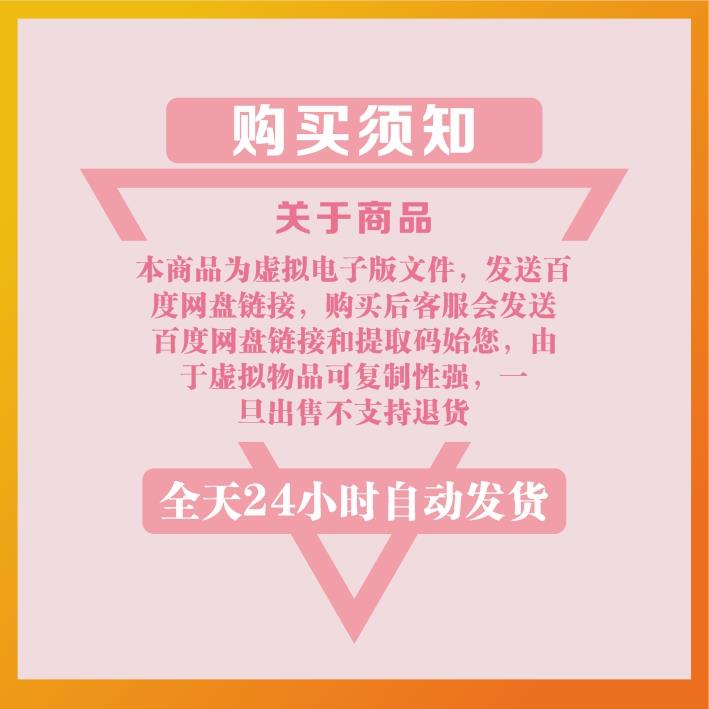 淘宝男鞋区竟然藏着这么多宝藏女鞋品牌？！你的鞋柜缺的不止一双鞋！