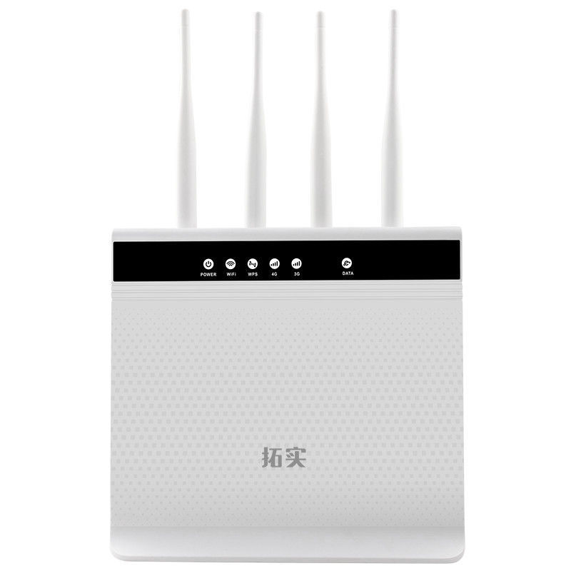 拓实插手机卡托语音5G/4G无线路由器：解锁移动互联网的新姿势！