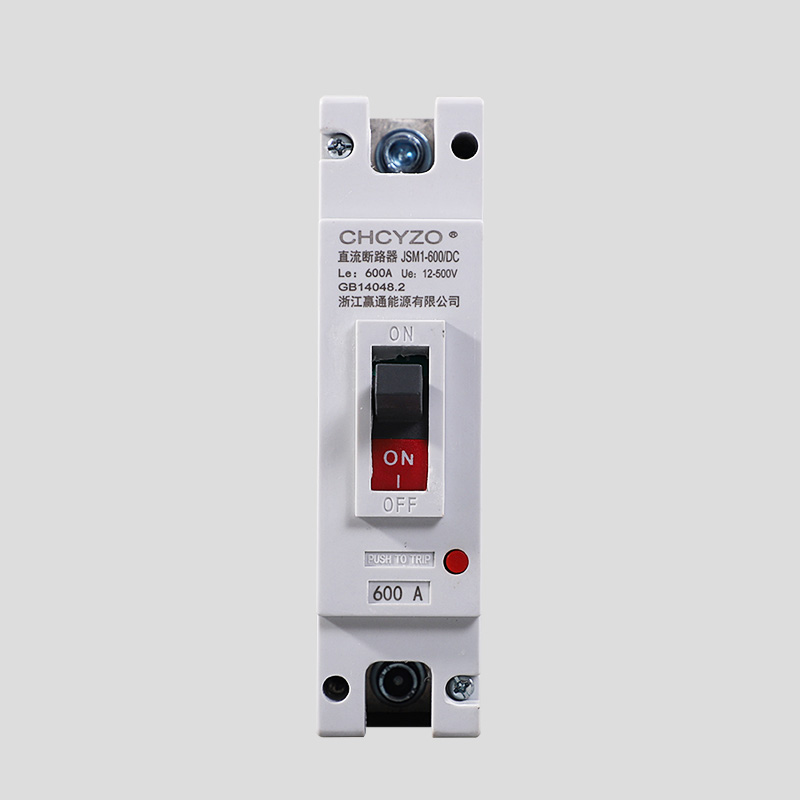 直流塑壳断路器：守护新能源安全的超级英雄⚡️