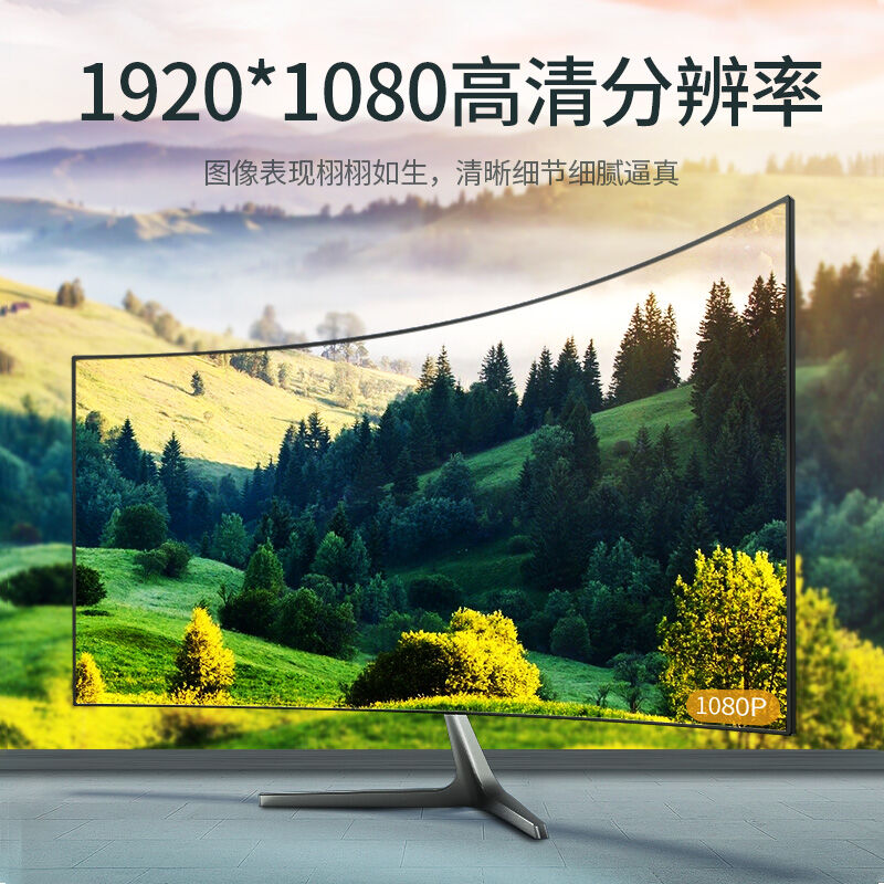 绿联工程级VGA线：高清视频传输神器，轻松搞定办公娱乐难题！️