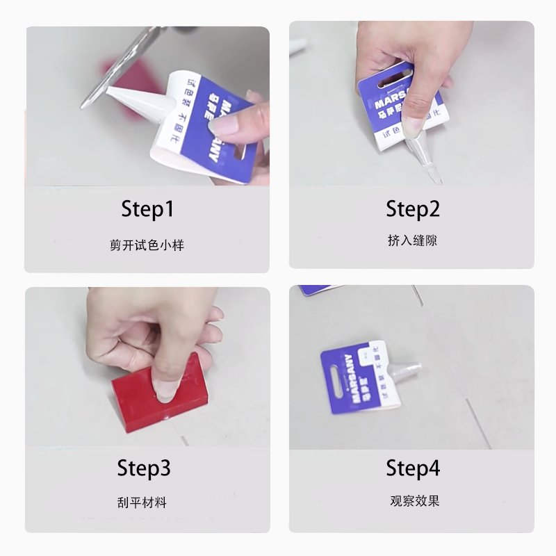 东鹏瓷砖晶理石ZFG271695：打造家居美学新风尚！