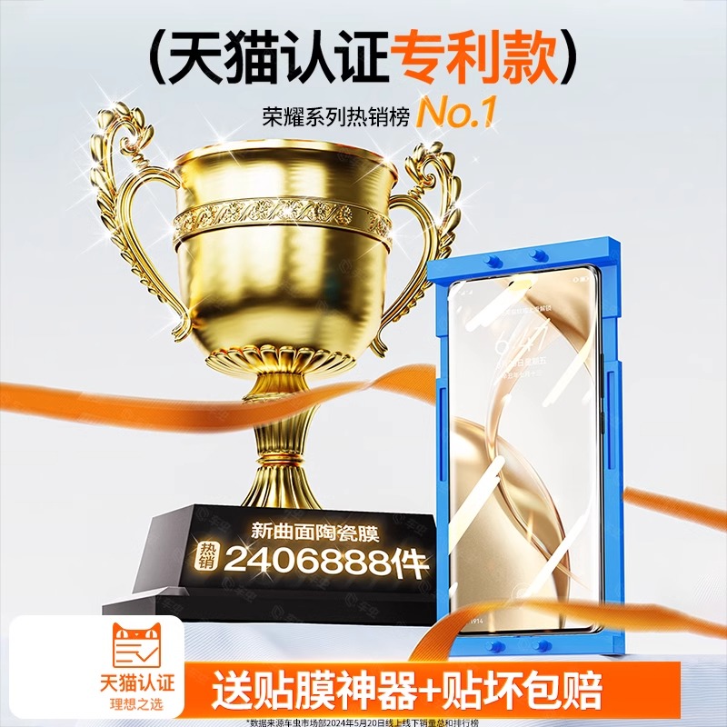 多数据口数据处理232/485自定义协议转换模块：解锁通信协议转换新境界！