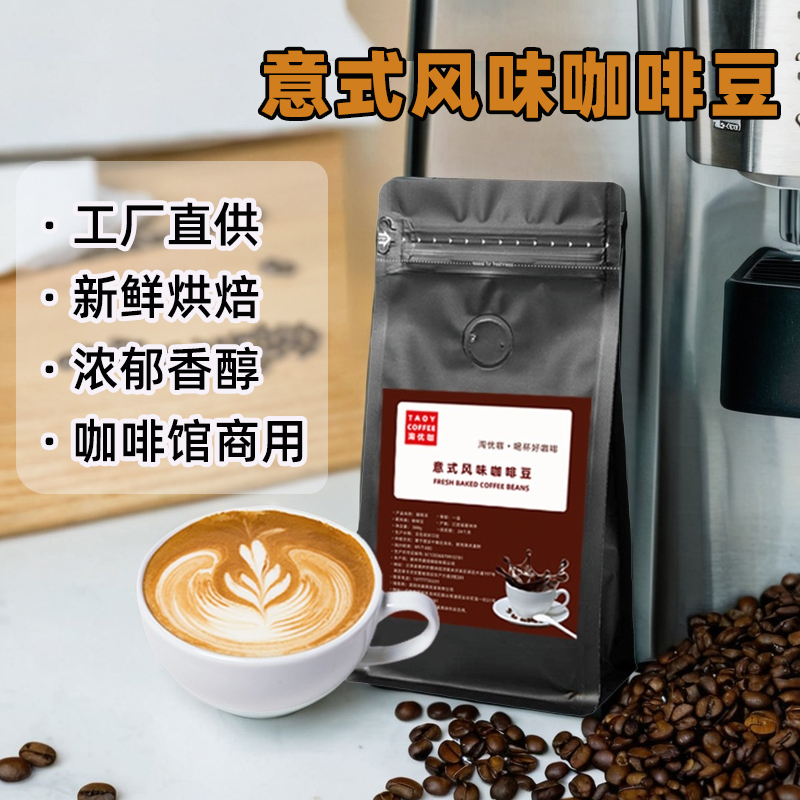 Fiorenzato佛伦萨多Allground Sense：称重磨豆机意式咖啡克重定量，解锁完美咖啡新姿势！