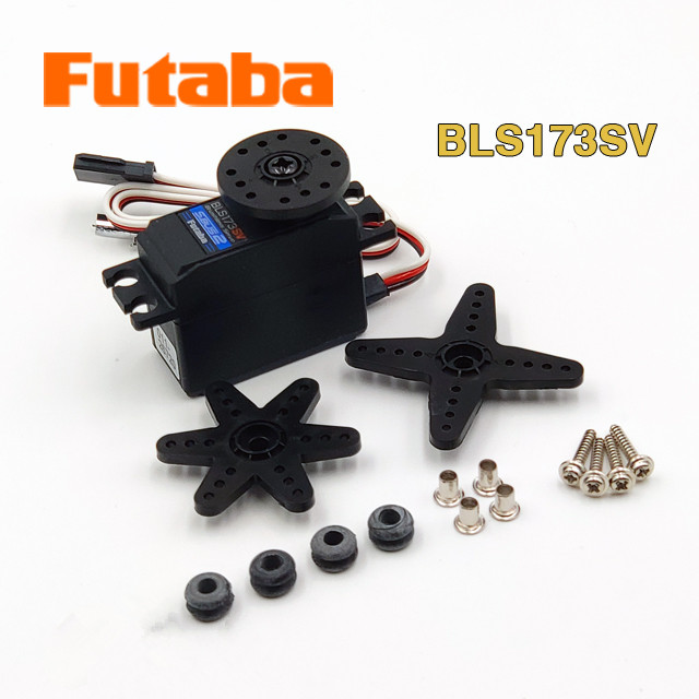 FUTABA BLS173SV F3A：中型高压无刷舵机，航模玩家的新宠儿，双叶行货现货发售！