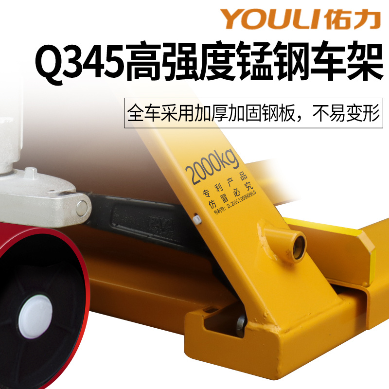 精准称重新神器：电子叉车秤高精分度0.1kg搬运车带打印功能！