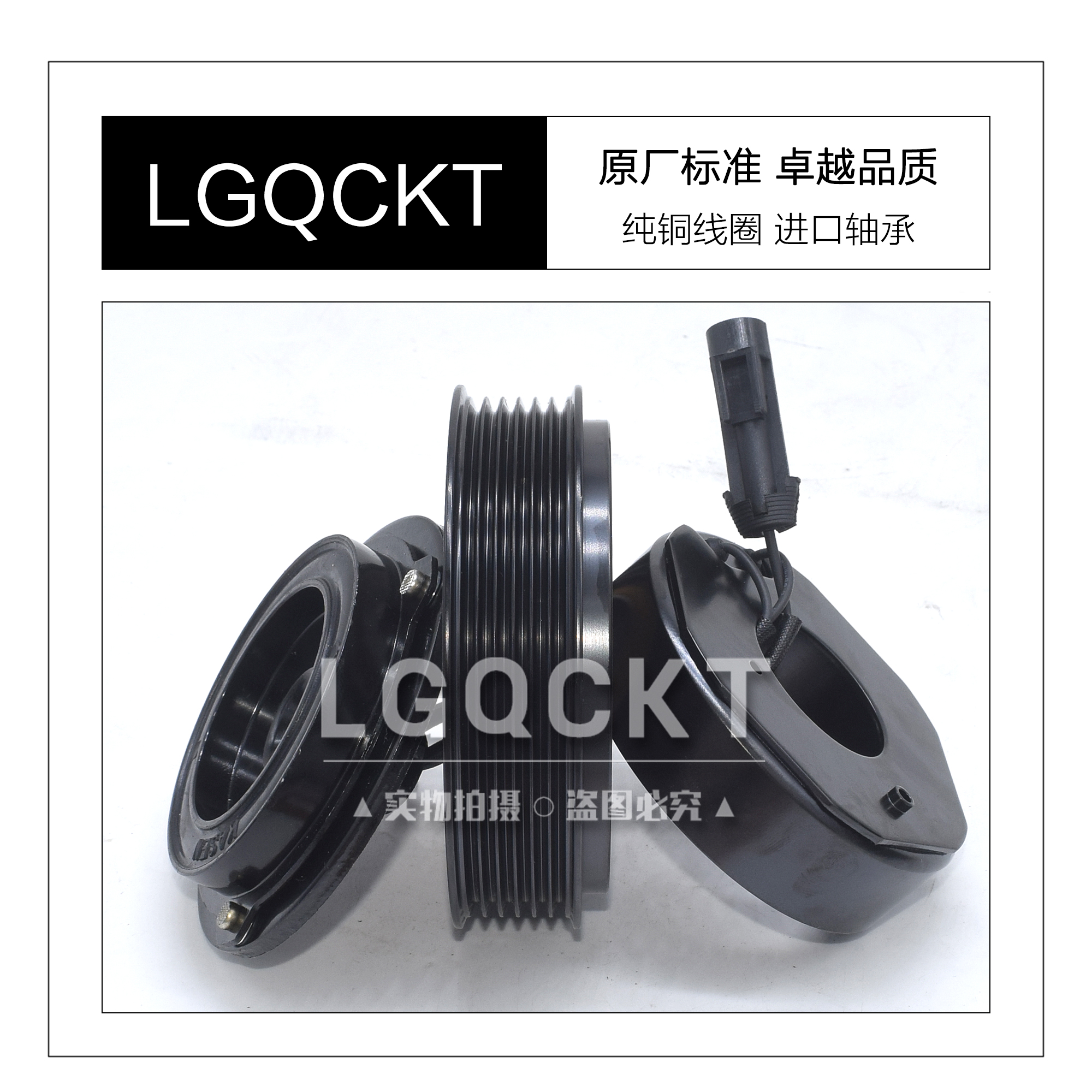 奔驰GLB &amp; A级车空调压缩机离合器泵头吸盘更换全攻略，车主必备神器！