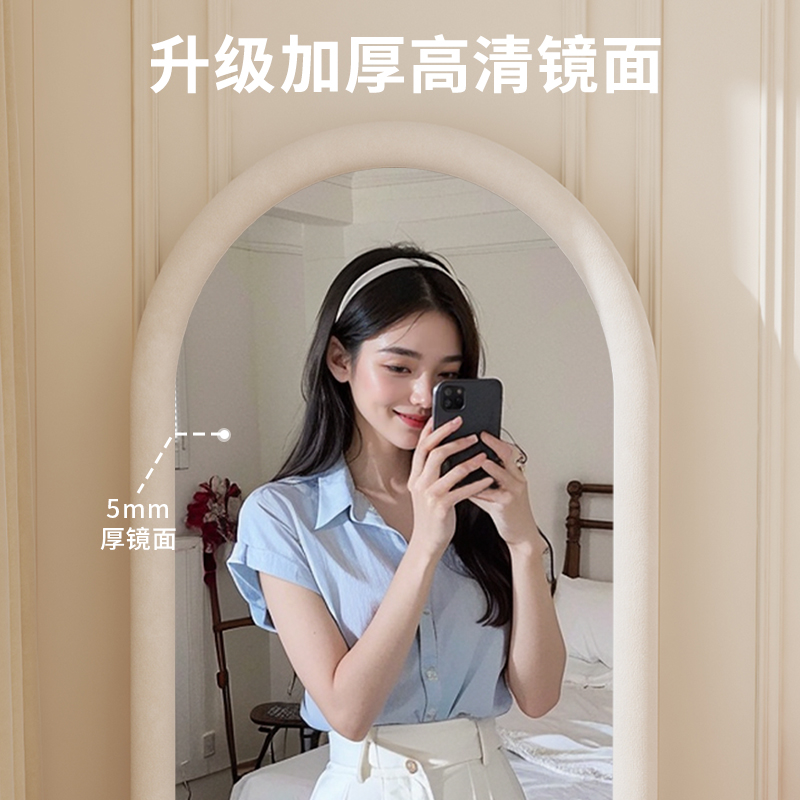 极简风落地镜天花板！自粘试衣镜颜值爆表，挂墙也能美翻天✨